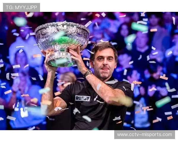 邀请赛特殊性：冠中冠冠军荣誉与排名赛的不同意义