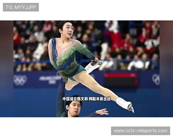 隋文静-韩聪短节目结束后的拥抱:花样滑冰双人滑卫冕冠军的默契与坚持,米兰冬奥会征程继续 隋文静-韩聪短节目结束后的拥抱:花样滑冰双人滑卫冕冠军的默契与坚持,米兰冬奥会征程继续